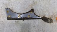 LH Cover Plate, New Holland® FX, Used